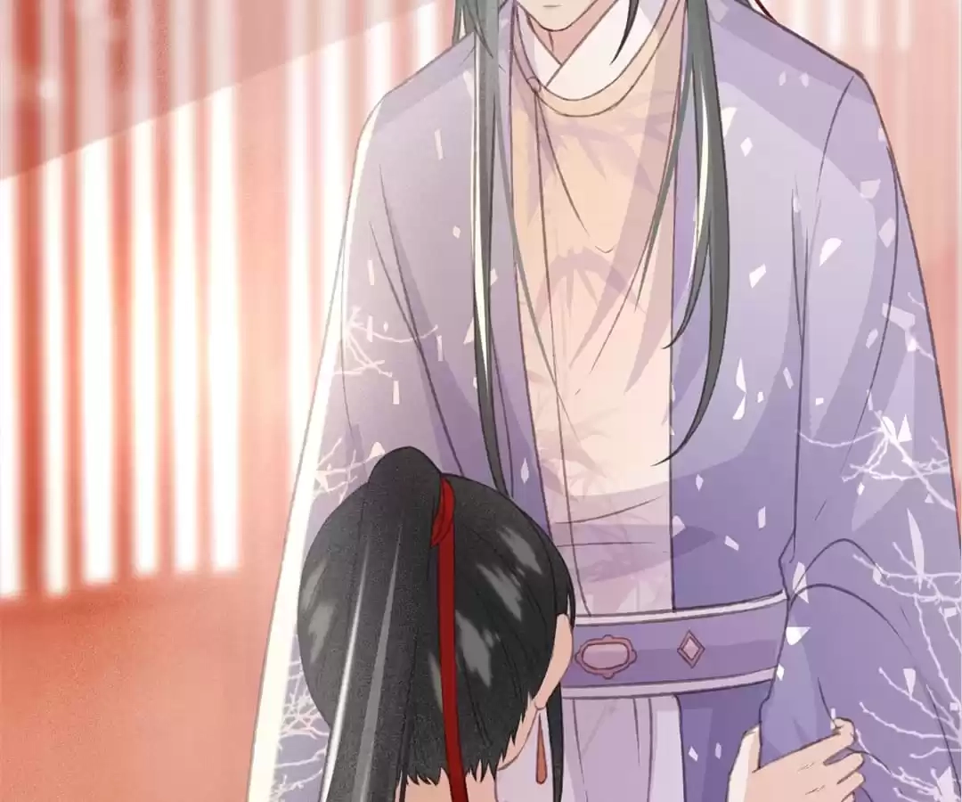Captured Crown Prince Chapter 82 page 26 - 