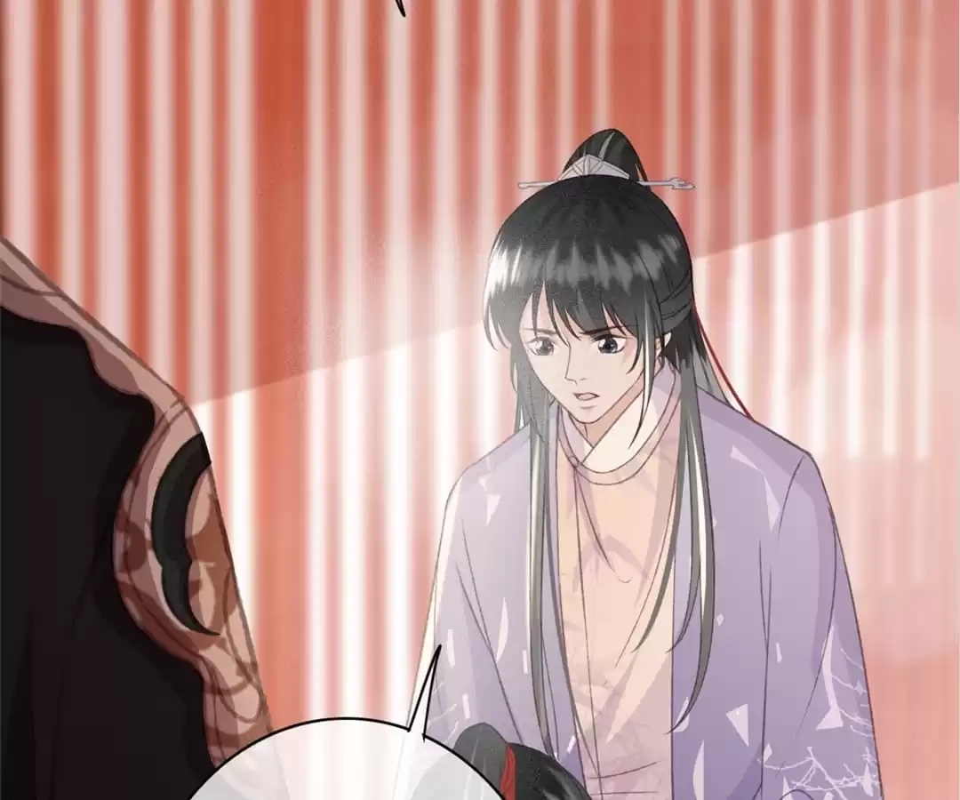 Captured Crown Prince Chapter 82 page 31 - 