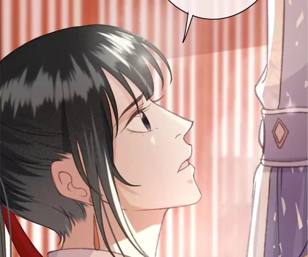 Captured Crown Prince Chapter 82 page 34 - 