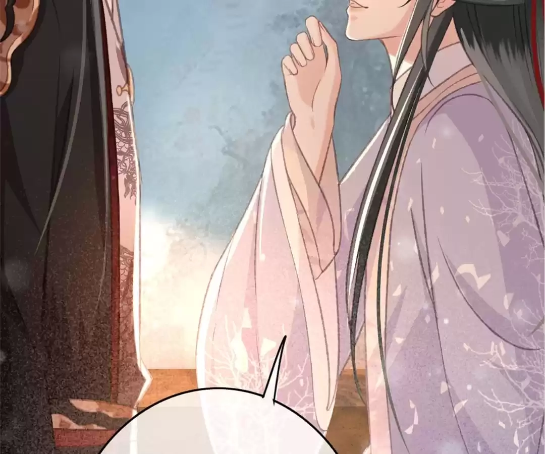 Captured Crown Prince Chapter 82 page 46 - 