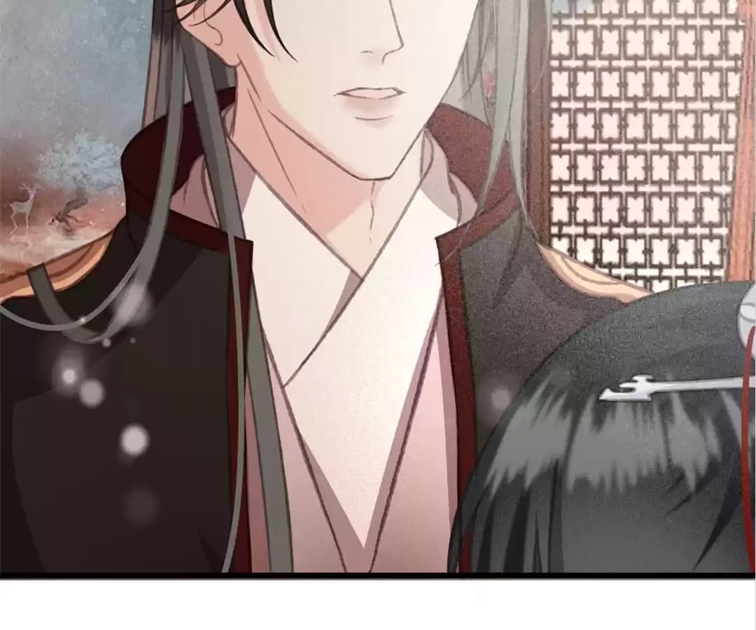 Captured Crown Prince Chapter 82 page 49 - 