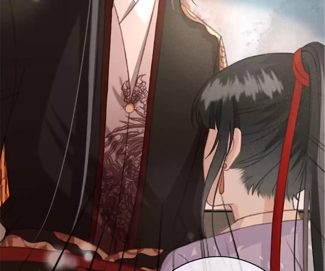 Captured Crown Prince Chapter 82 page 6 - 