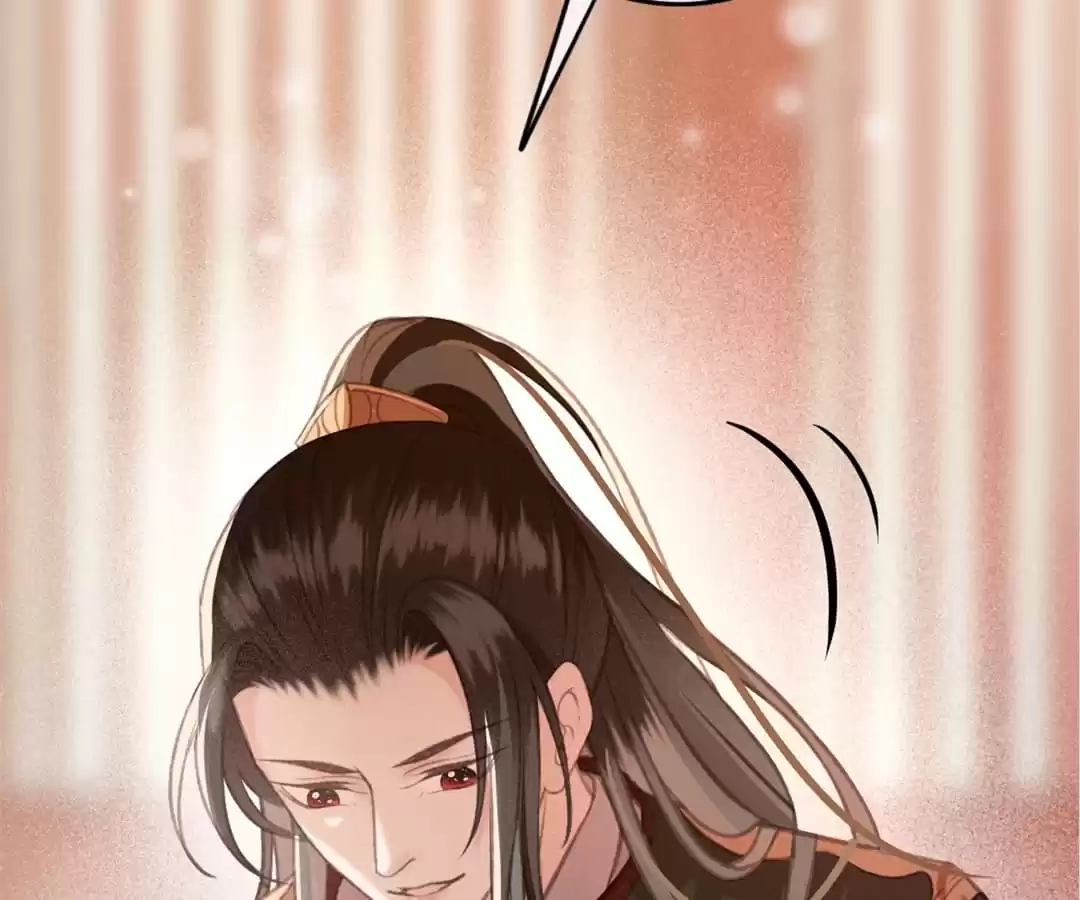 Captured Crown Prince Chapter 82 page 75 - 