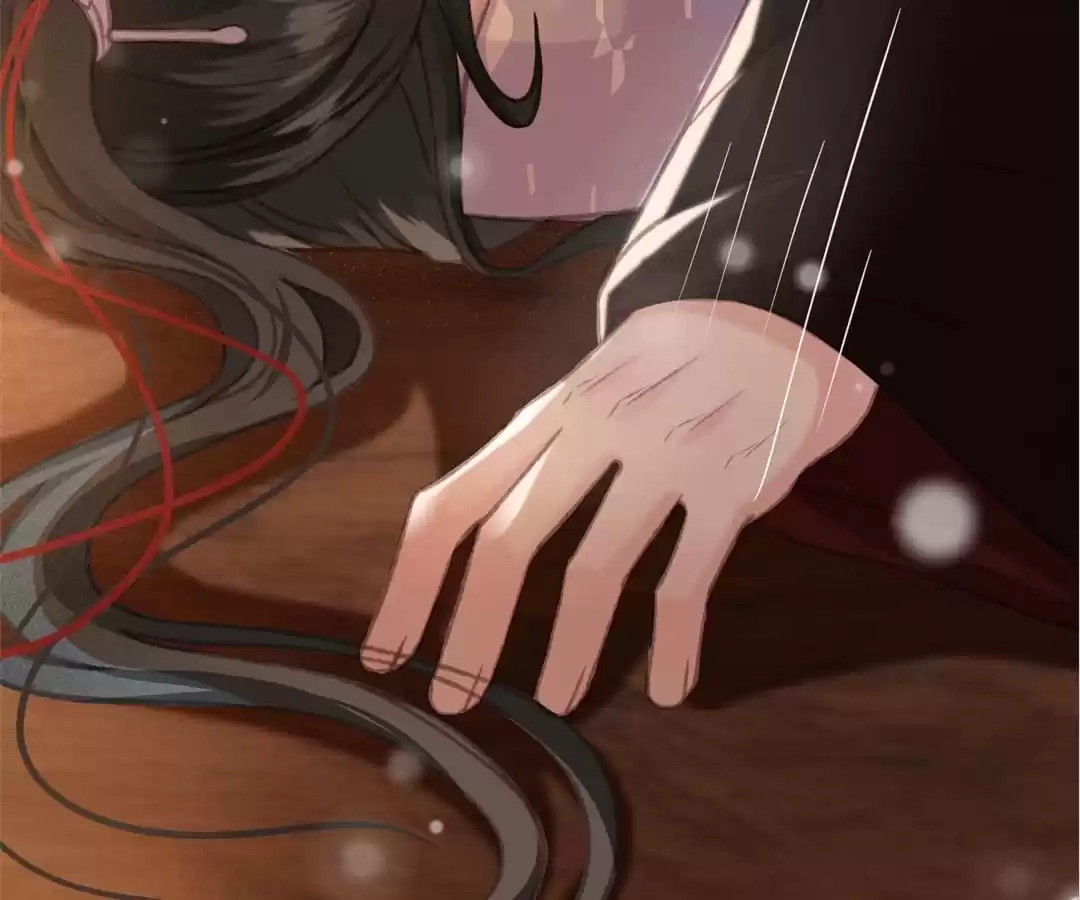 Captured Crown Prince Chapter 82 page 77 - 