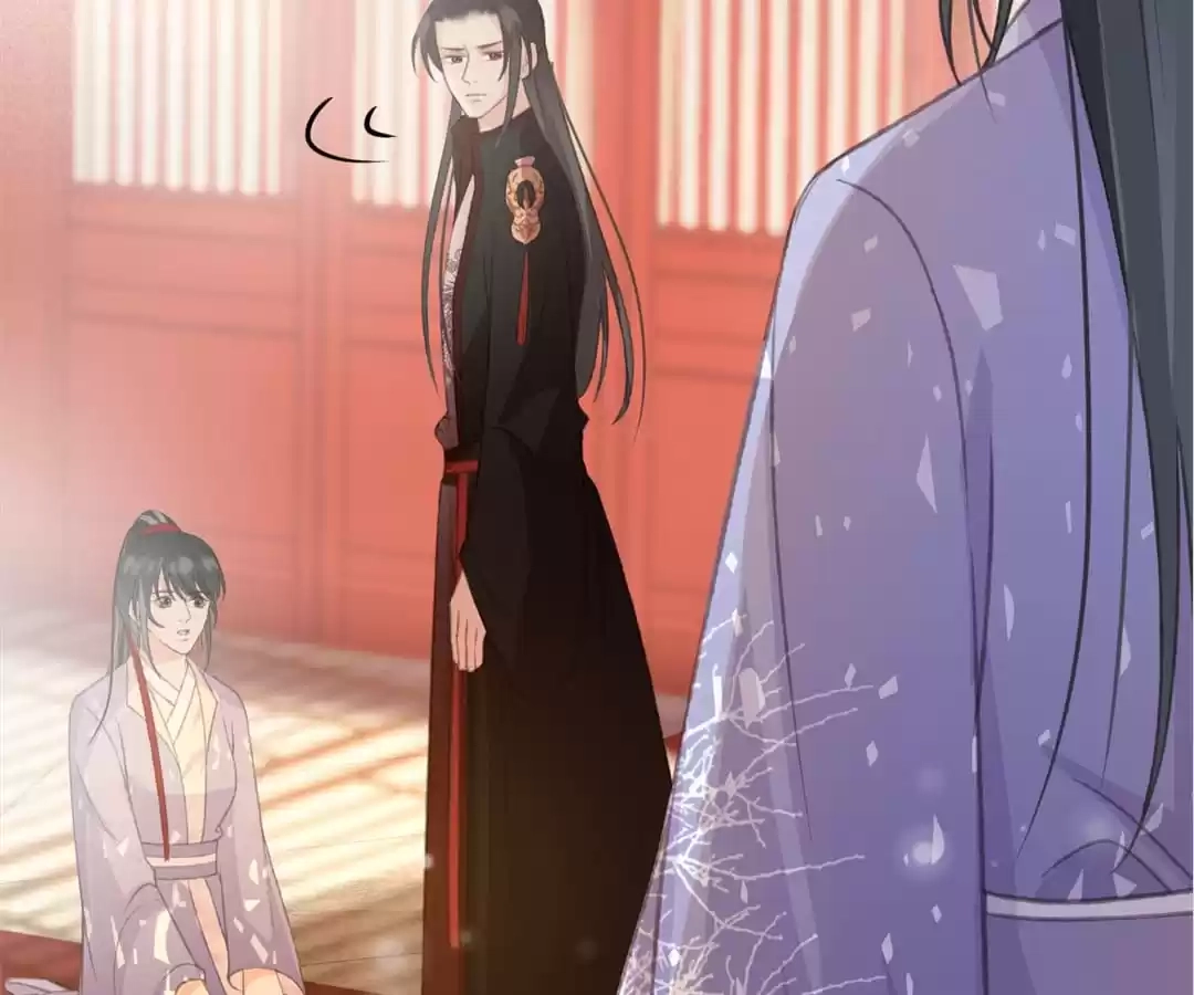 Captured Crown Prince Chapter 82 page 9 - 