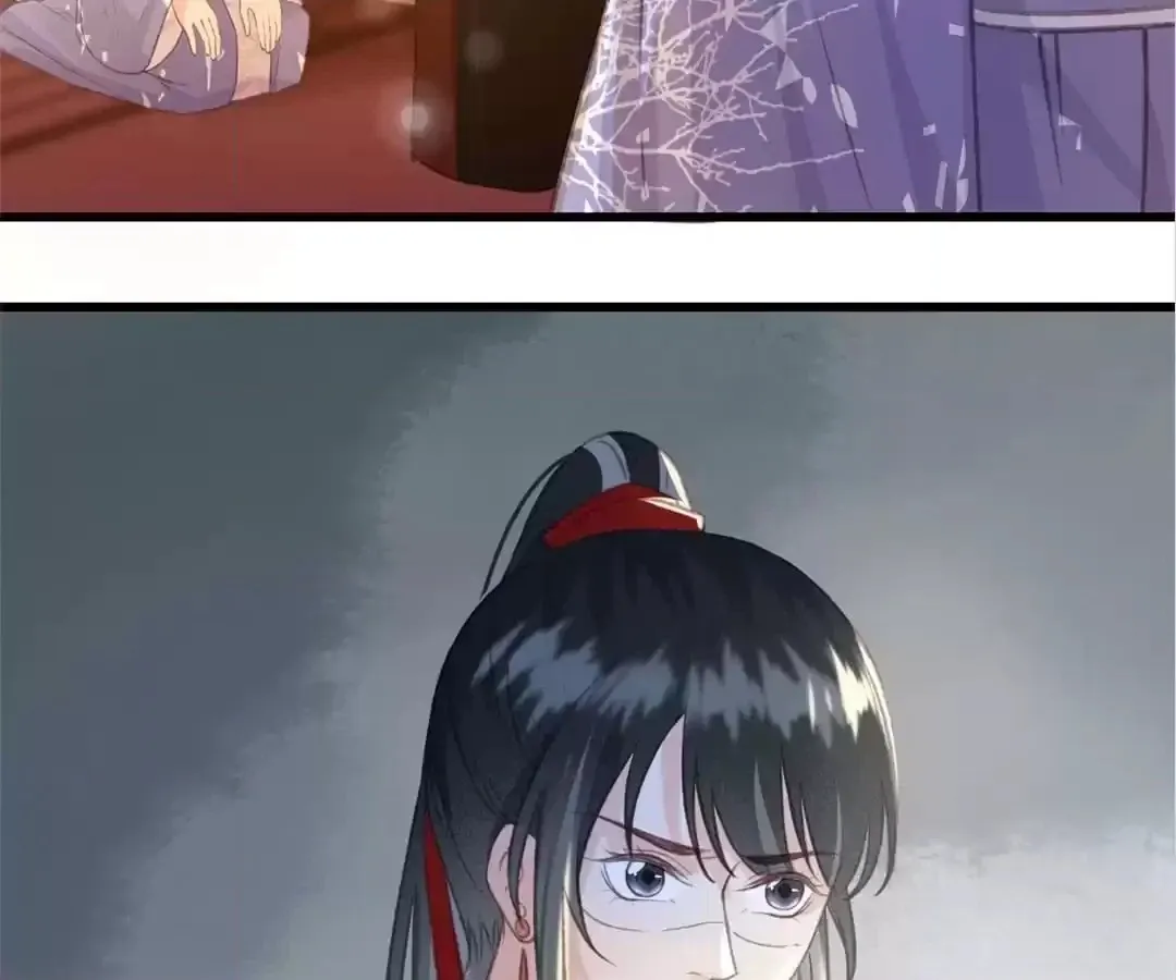 Captured Crown Prince Chapter 82 page 10 - 