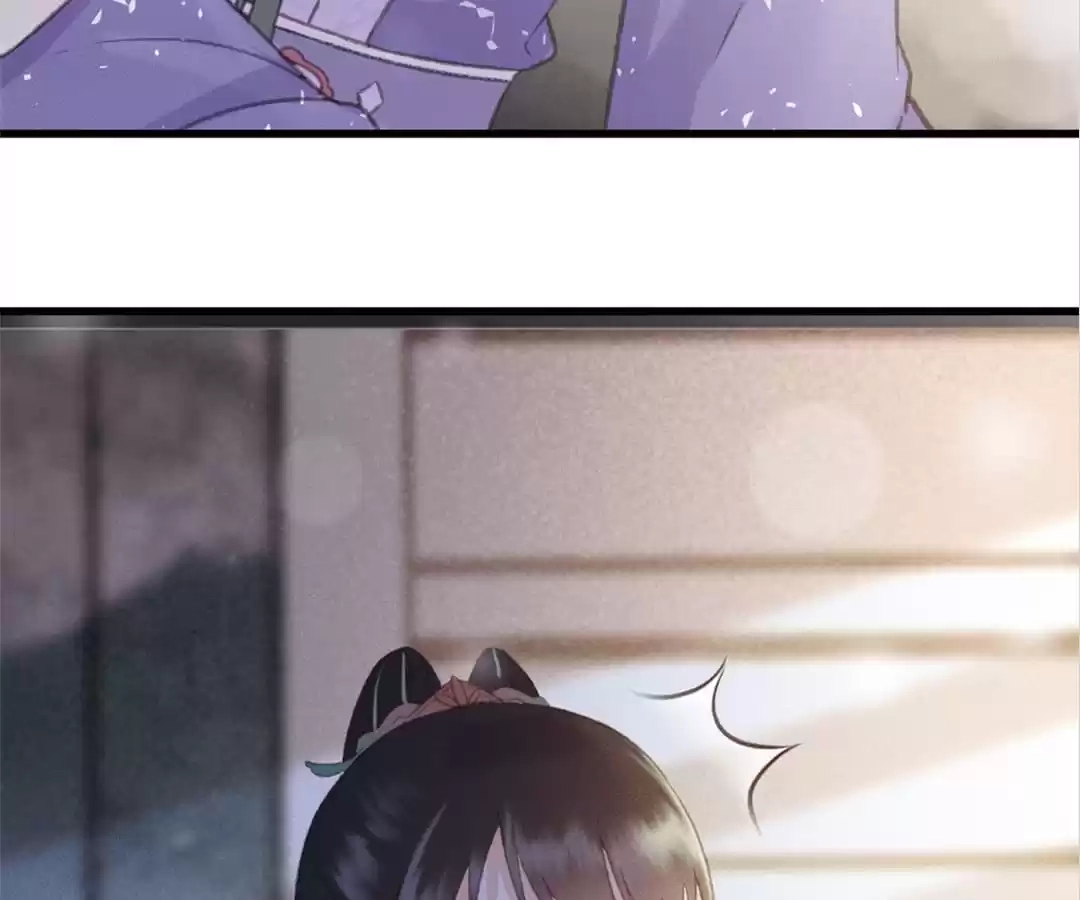 Captured Crown Prince Chapter 83 page 22 - 