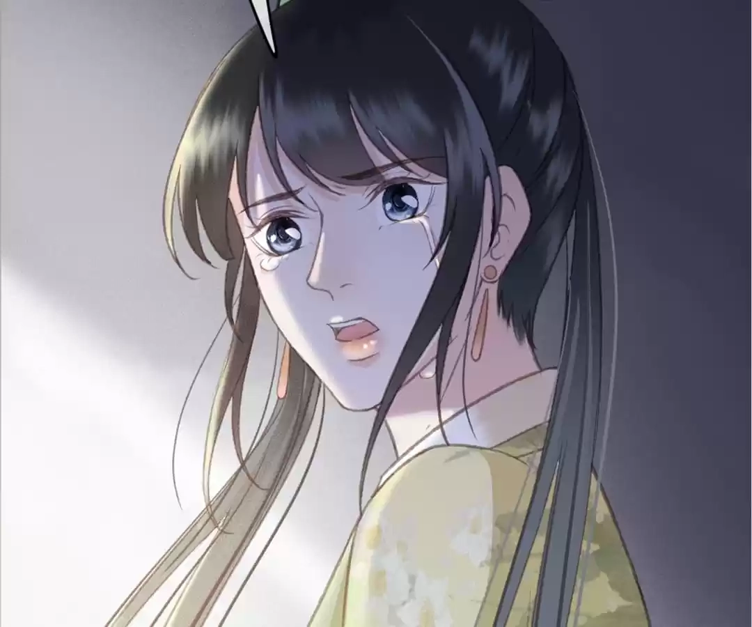 Captured Crown Prince Chapter 83 page 36 - 