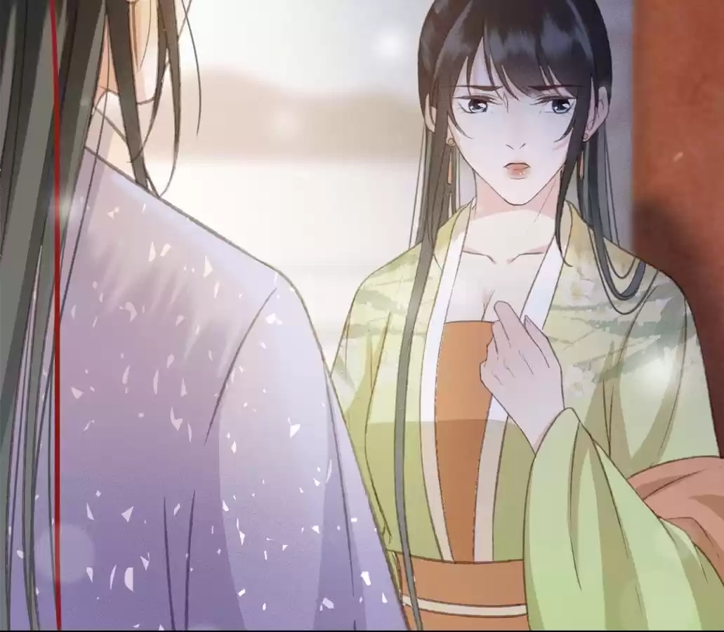 Captured Crown Prince Chapter 83 page 42 - 