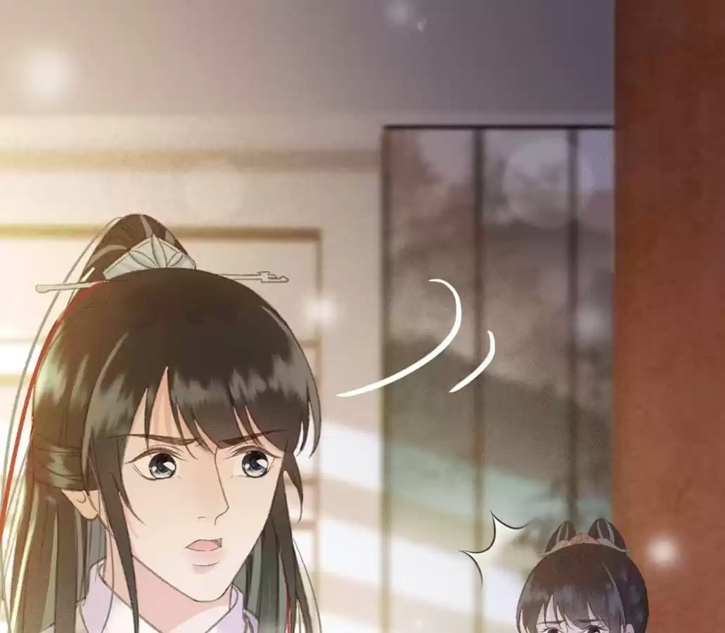Captured Crown Prince Chapter 83 page 44 - 