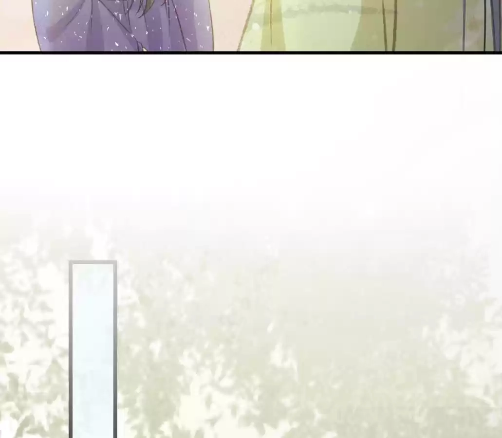 Captured Crown Prince Chapter 83 page 48 - 