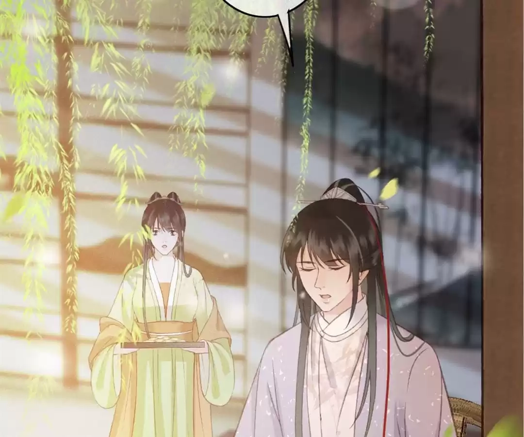 Captured Crown Prince Chapter 83 page 6 - 