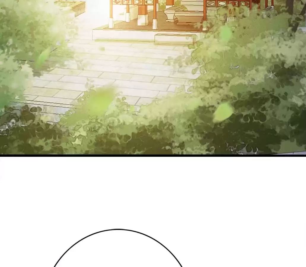 Captured Crown Prince Chapter 83 page 51 - 