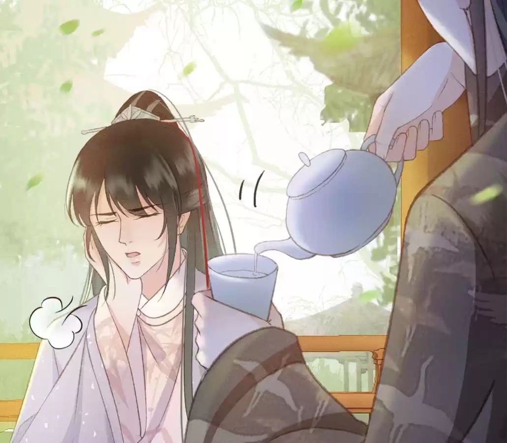 Captured Crown Prince Chapter 83 page 53 - 