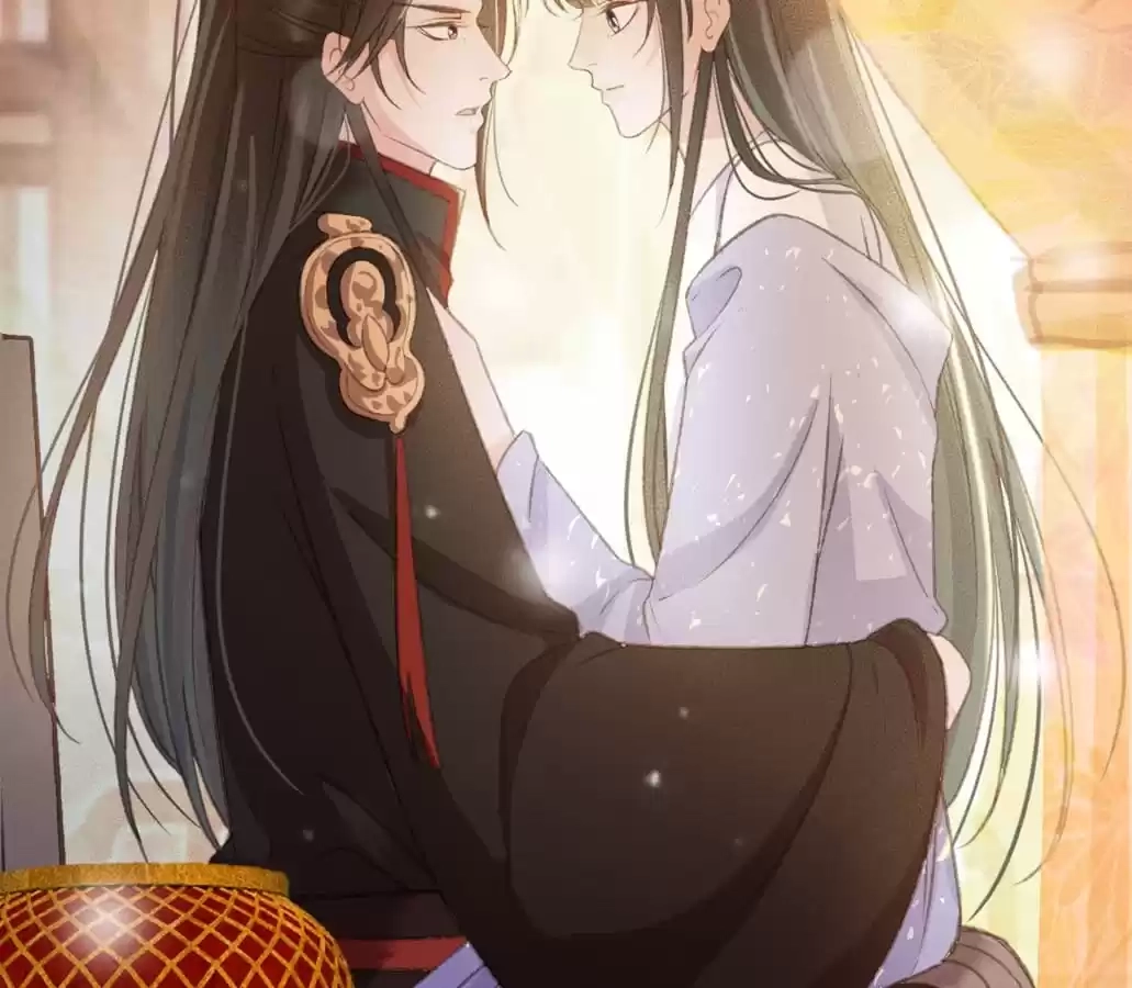 Captured Crown Prince Chapter 83 page 59 - 