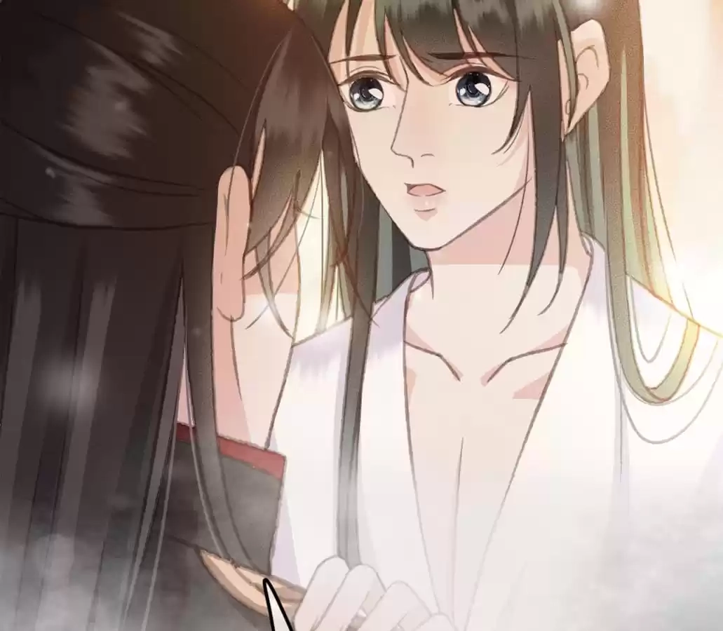 Captured Crown Prince Chapter 83 page 65 - 