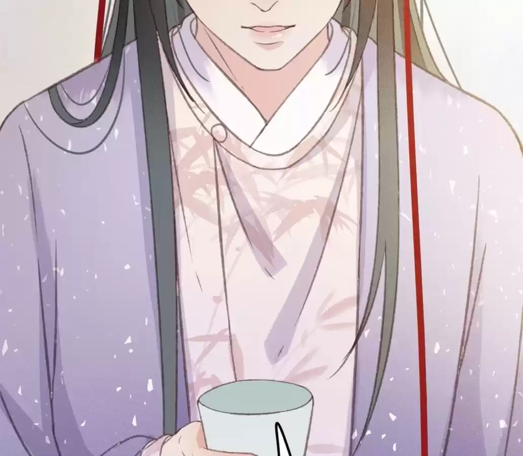 Captured Crown Prince Chapter 83 page 69 - 