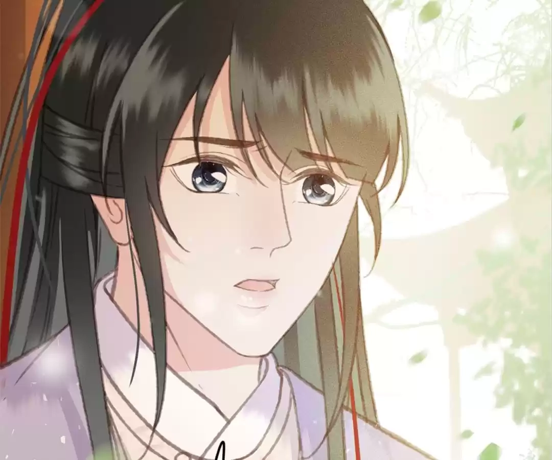 Captured Crown Prince Chapter 83 page 75 - 
