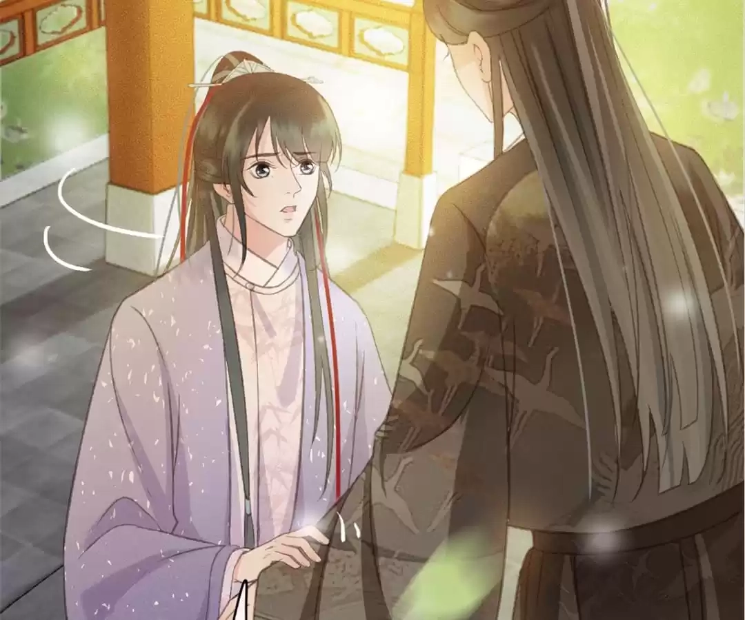 Captured Crown Prince Chapter 83 page 78 - 