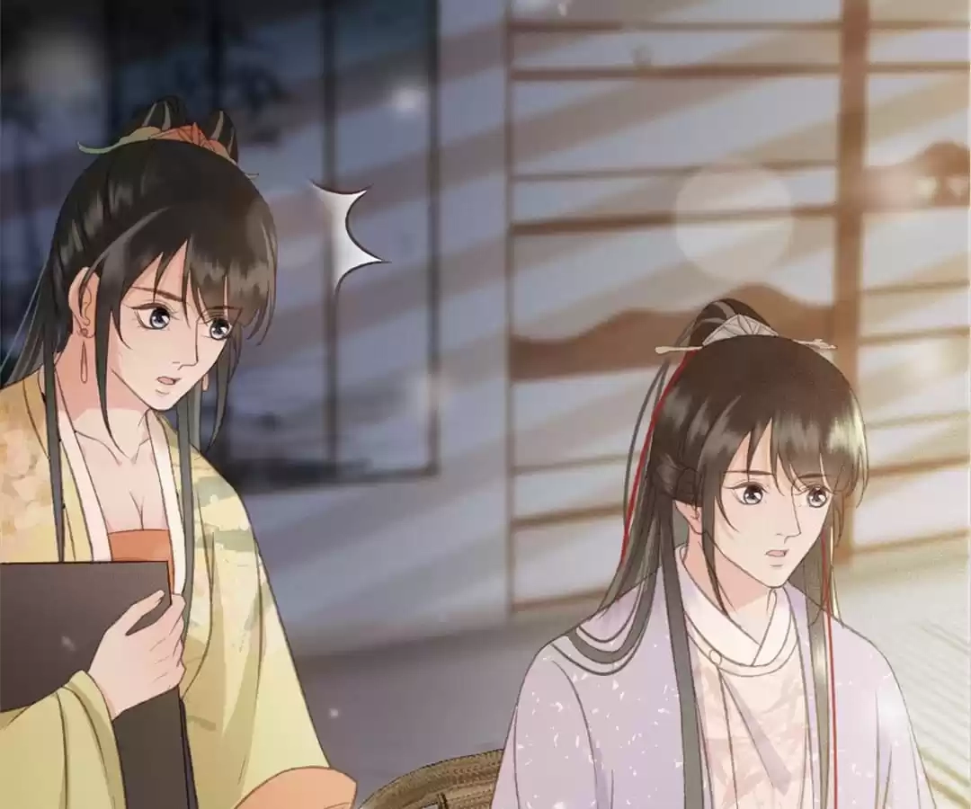 Captured Crown Prince Chapter 83 page 9 - 