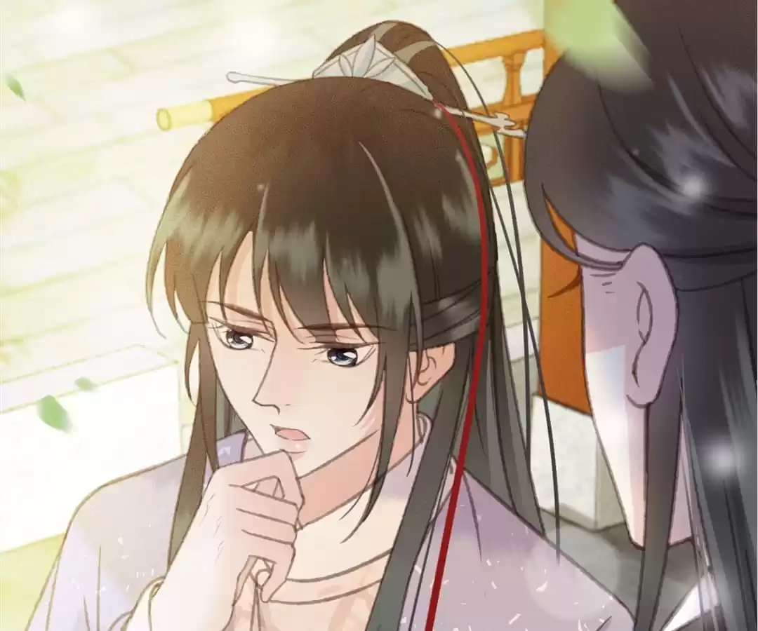 Captured Crown Prince Chapter 83 page 84 - 