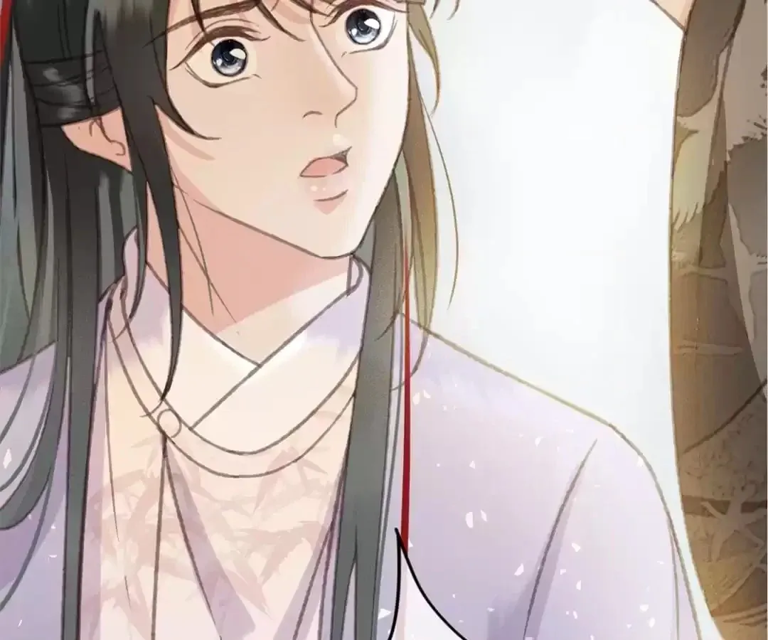Captured Crown Prince Chapter 83 page 90 - 