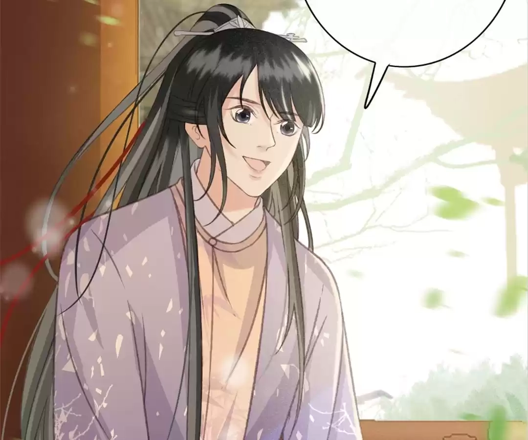 Captured Crown Prince Chapter 84 page 13 - 