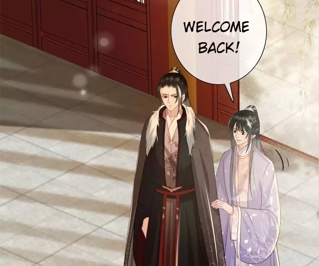Captured Crown Prince Chapter 84 page 18 - 