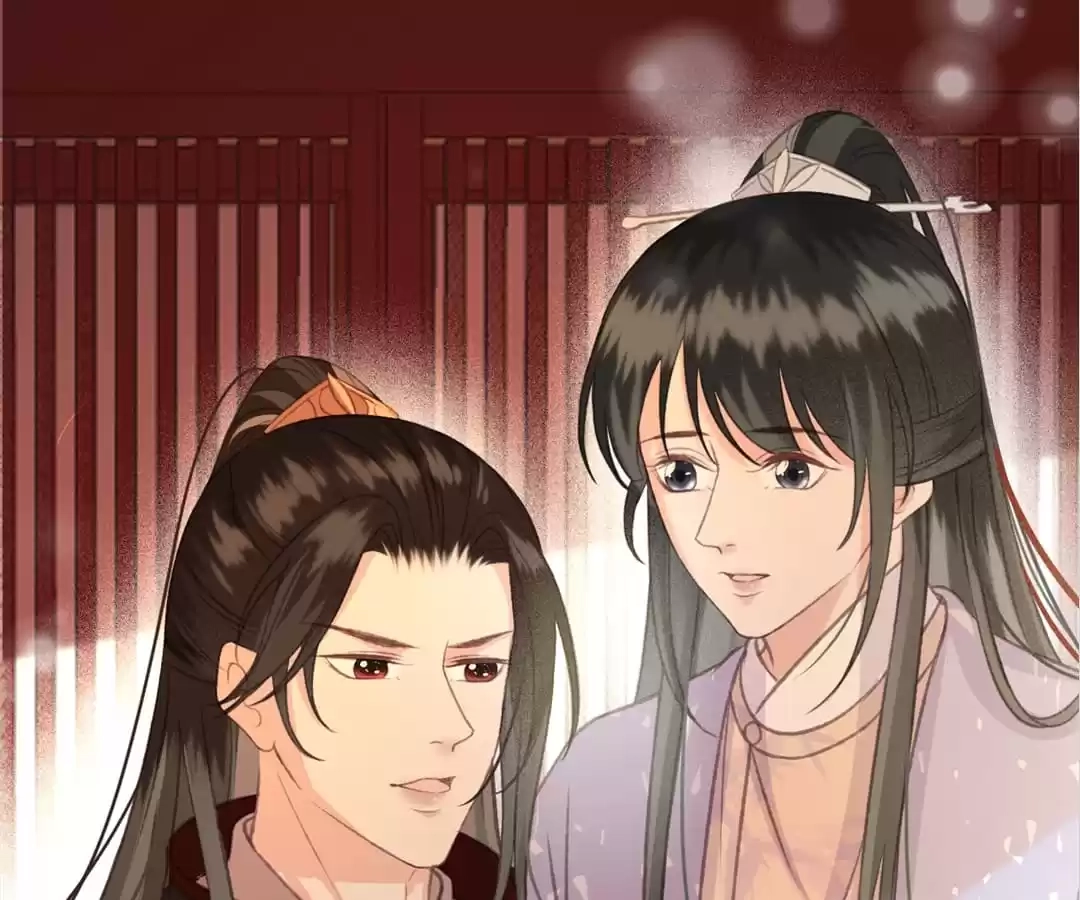 Captured Crown Prince Chapter 84 page 26 - 