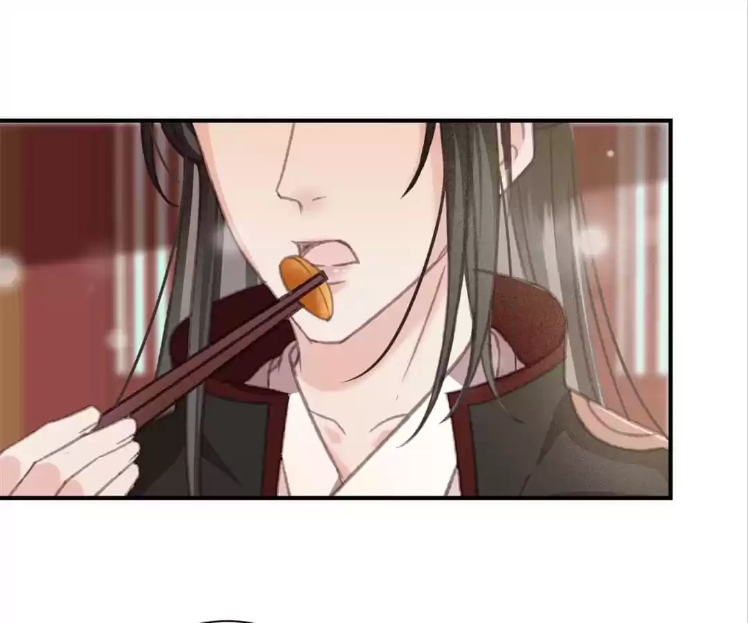 Captured Crown Prince Chapter 84 page 38 - 