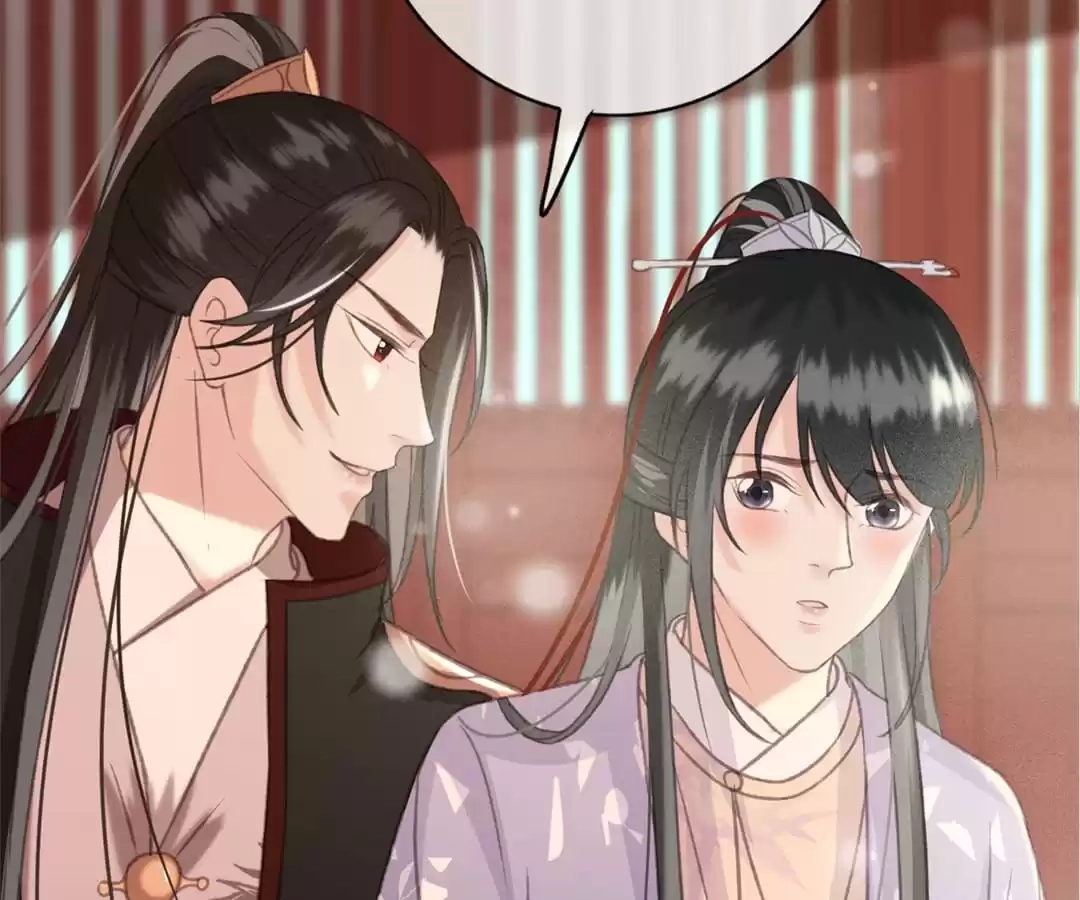 Captured Crown Prince Chapter 84 page 41 - 