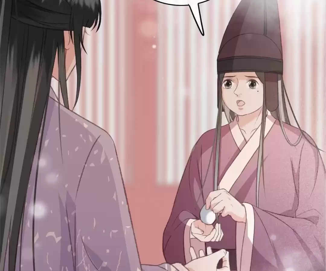 Captured Crown Prince Chapter 84 page 45 - 