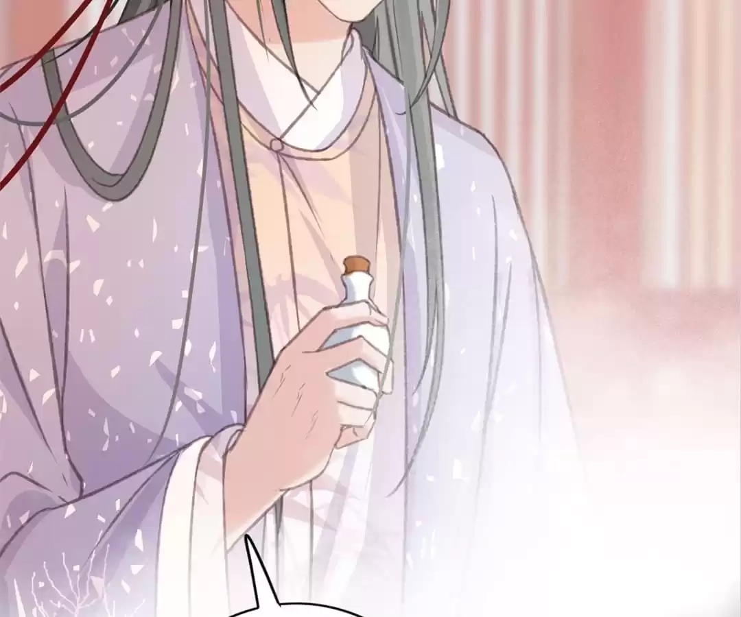 Captured Crown Prince Chapter 84 page 48 - 