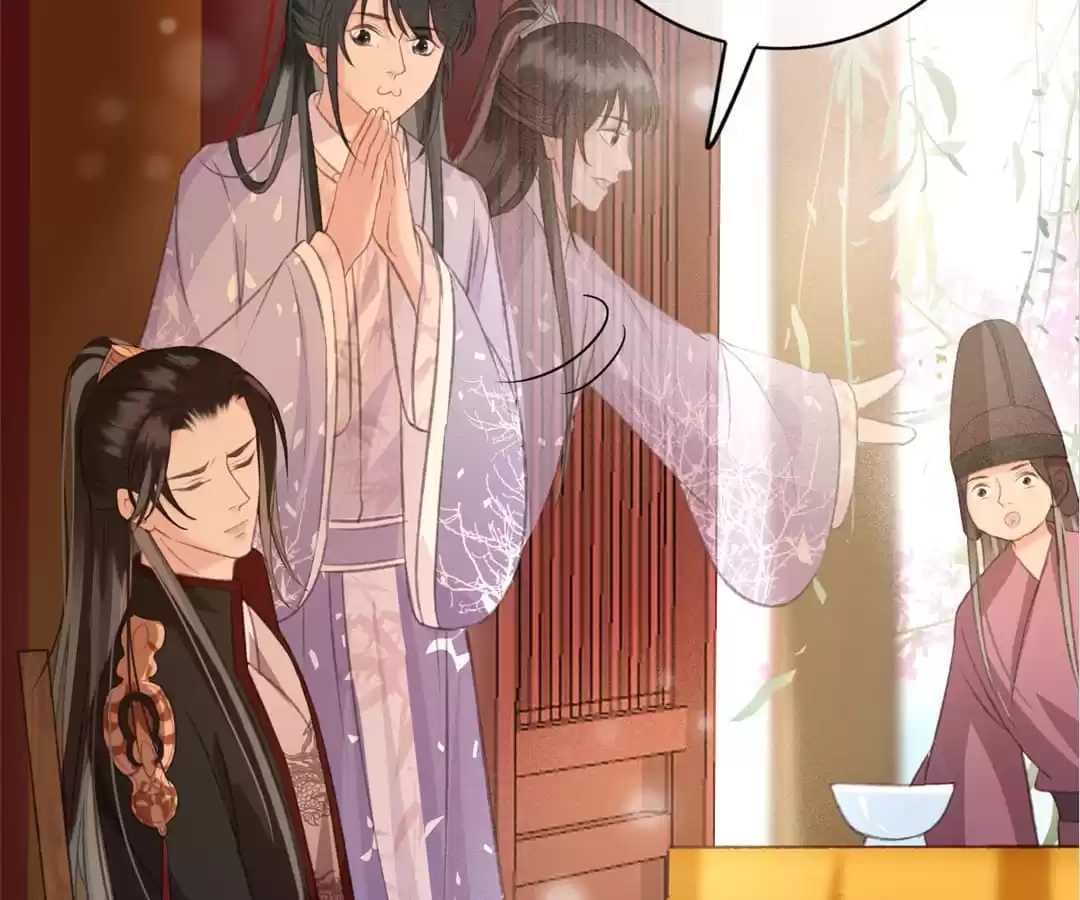 Captured Crown Prince Chapter 84 page 59 - 