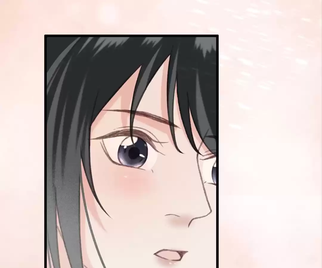 Captured Crown Prince Chapter 84 page 7 - 