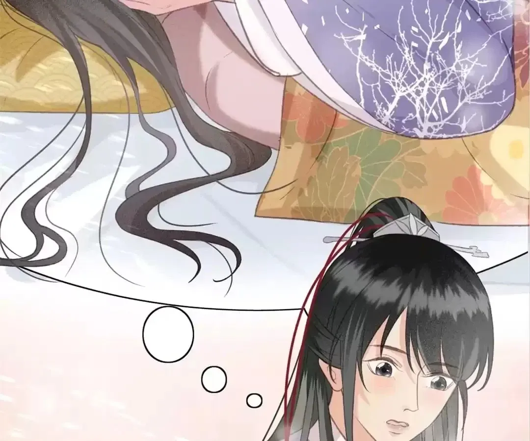 Captured Crown Prince Chapter 84 page 10 - 