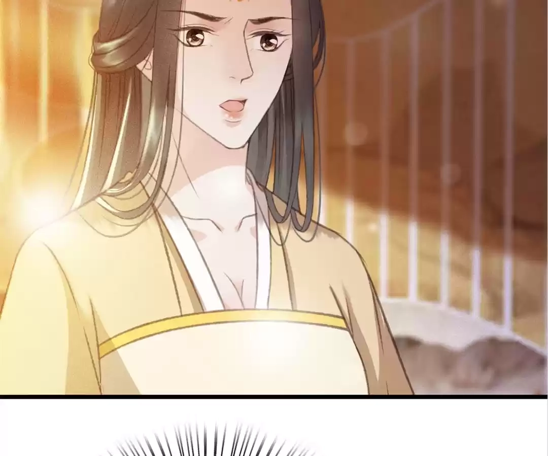 Captured Crown Prince Chapter 85 page 33 - 