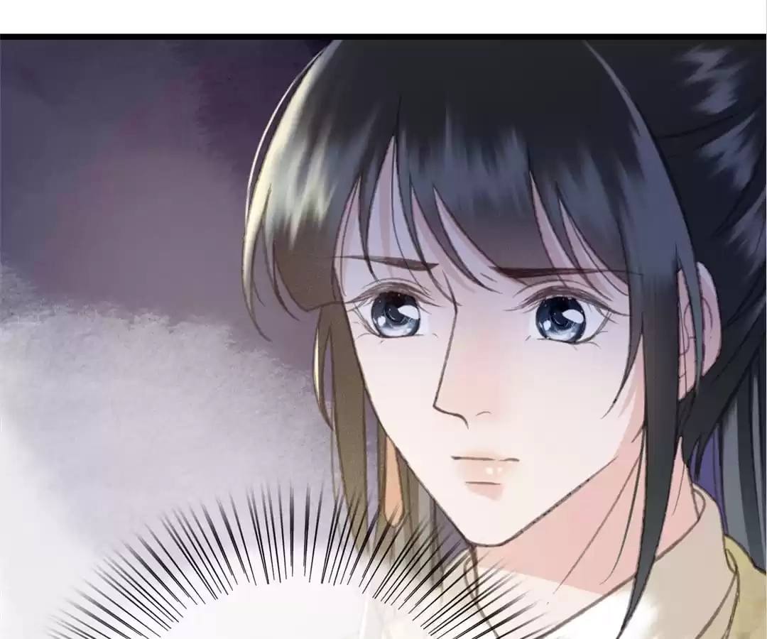 Captured Crown Prince Chapter 85 page 39 - 