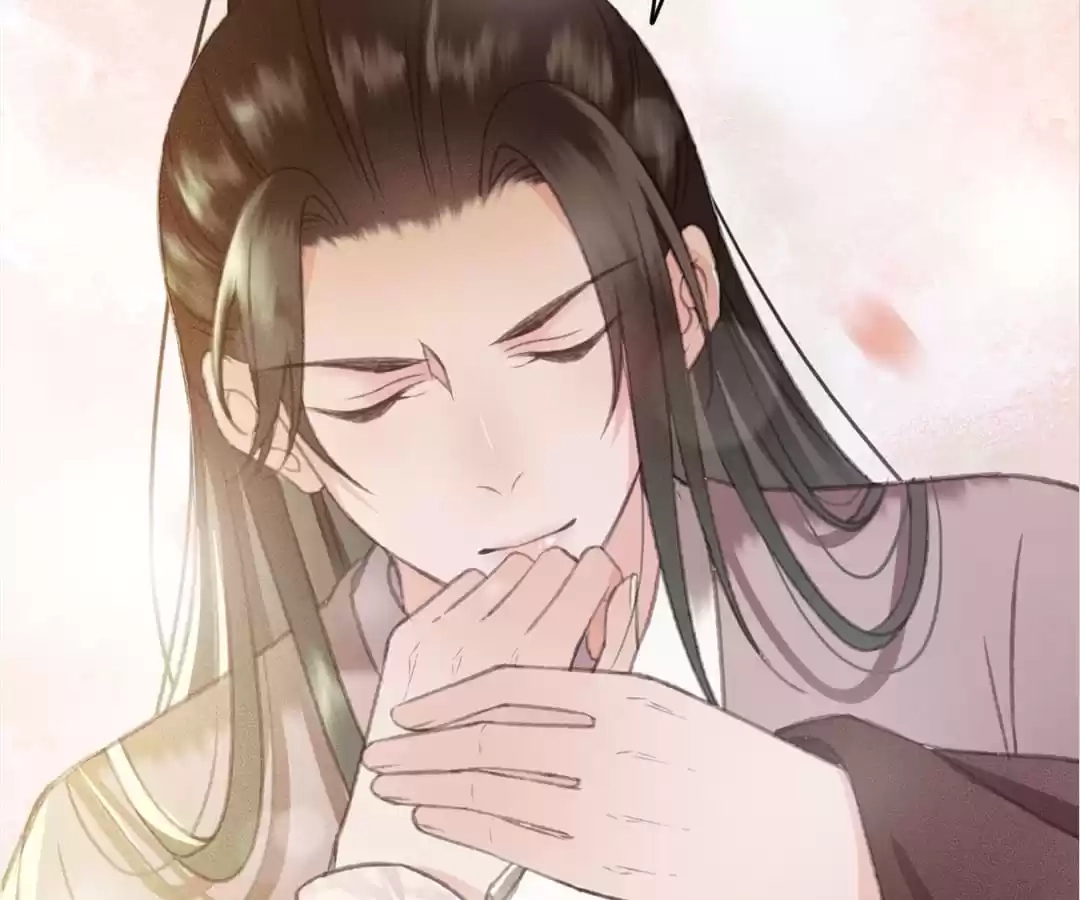 Captured Crown Prince Chapter 85 page 5 - 