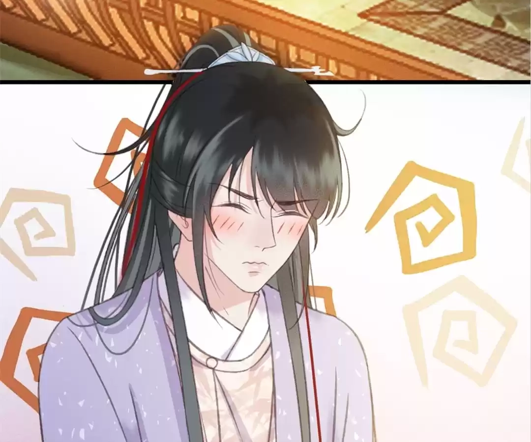 Captured Crown Prince Chapter 85 page 55 - 
