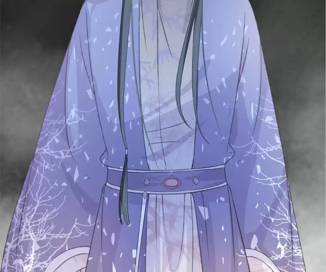 Captured Crown Prince Chapter 86 page 17 - 