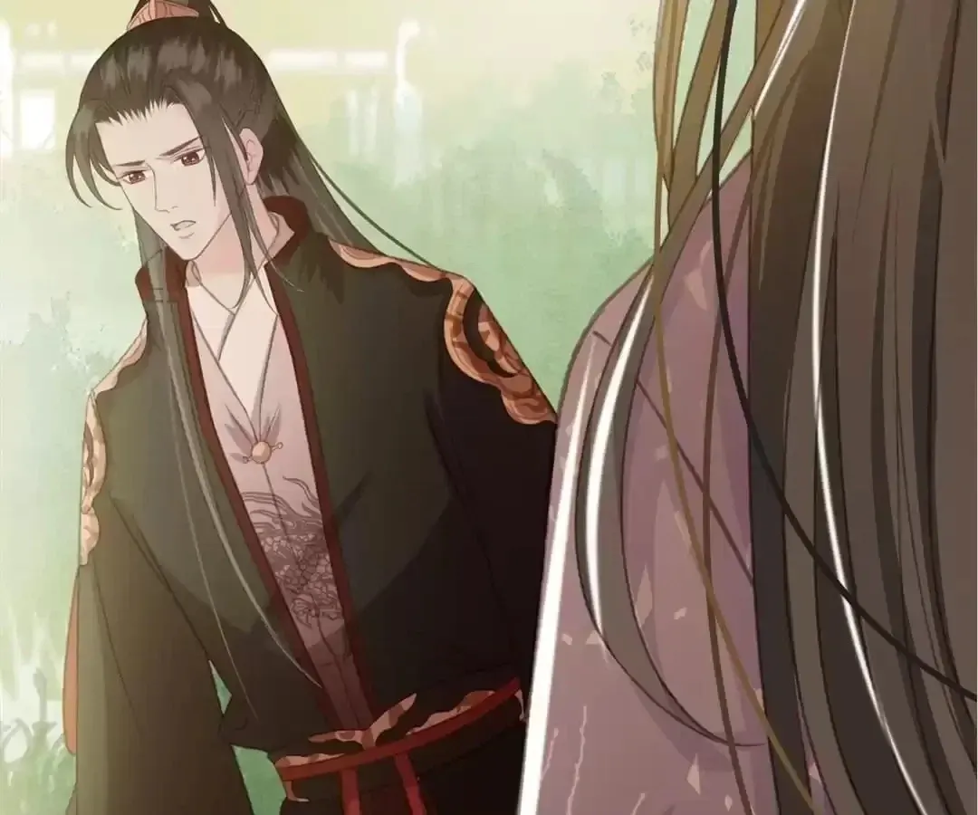 Captured Crown Prince Chapter 86 page 20 - 