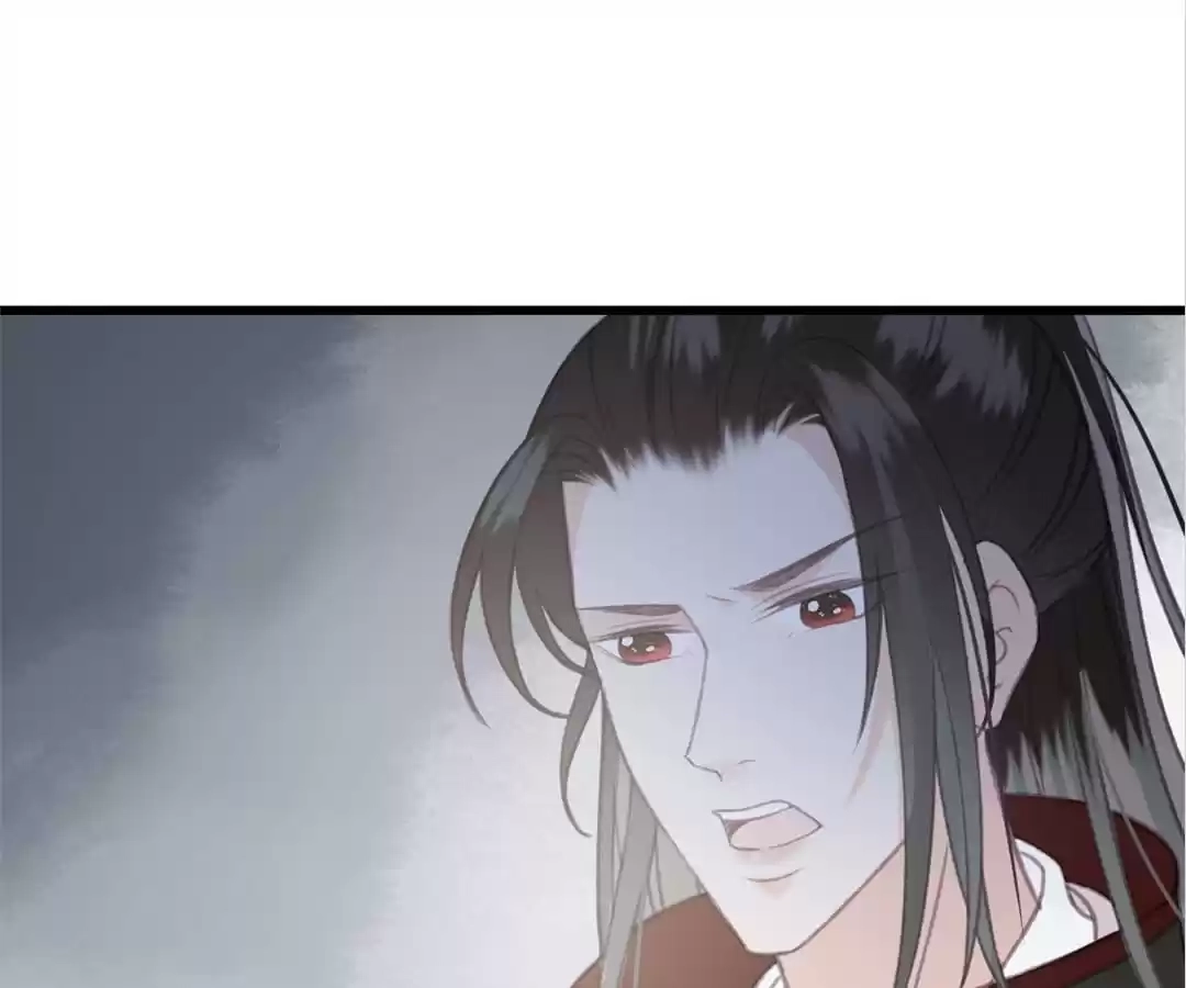 Captured Crown Prince Chapter 86 page 25 - 