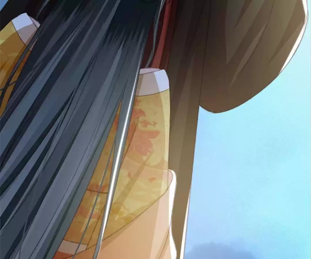 Captured Crown Prince Chapter 86 page 32 - 