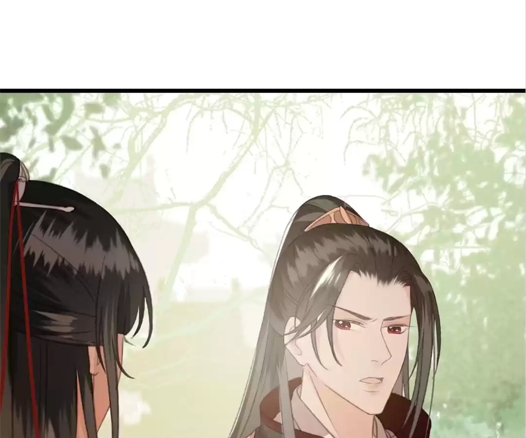 Captured Crown Prince Chapter 86 page 39 - 