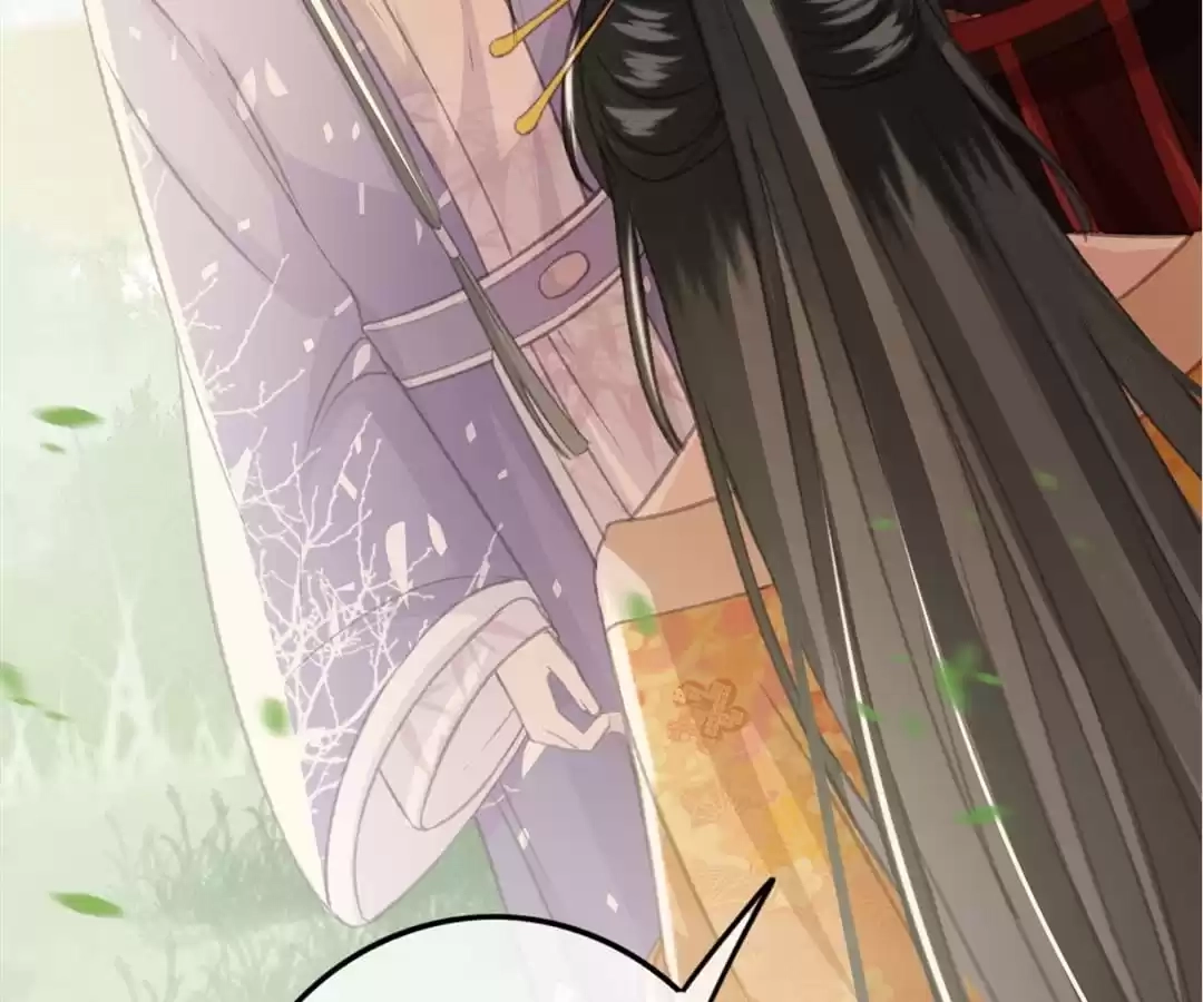 Captured Crown Prince Chapter 86 page 44 - 