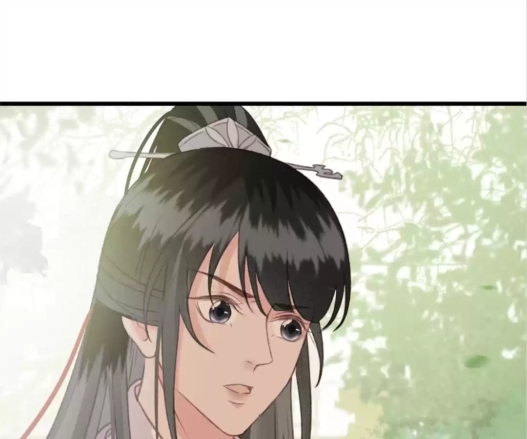 Captured Crown Prince Chapter 86 page 49 - 