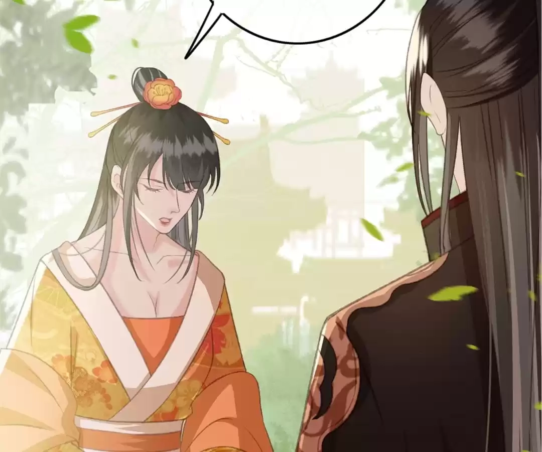 Captured Crown Prince Chapter 86 page 6 - 