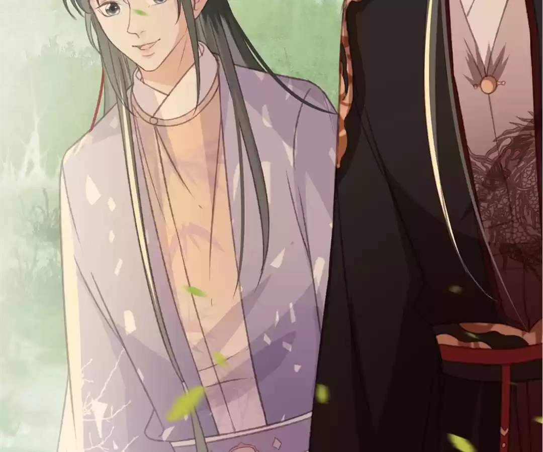 Captured Crown Prince Chapter 86 page 59 - 