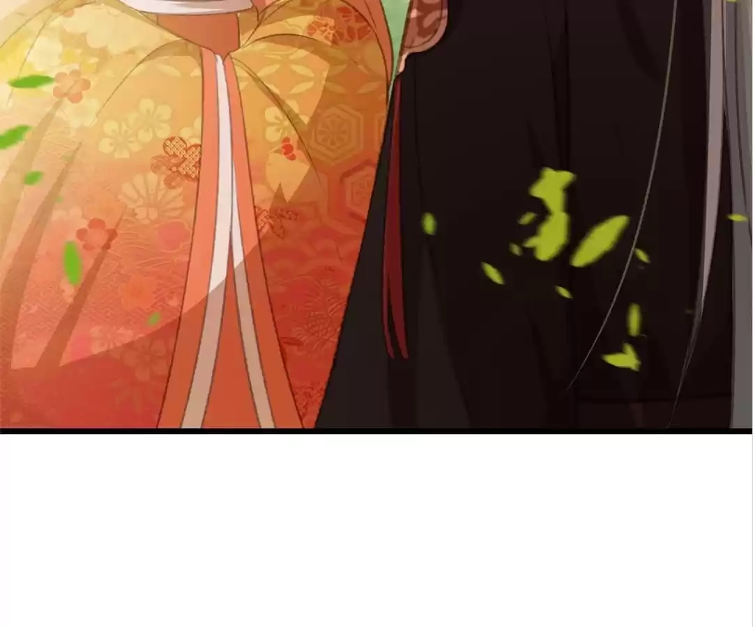 Captured Crown Prince Chapter 86 page 7 - 